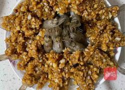 蒜蓉基围虾的做法图解10