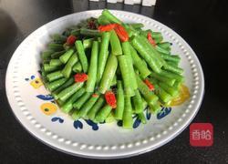 蒜香豆角的做法图解10