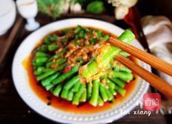 蒜香豆角的做法图解13