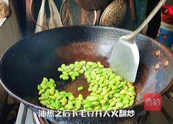 毛豆炒鸡蛋的做法图解4