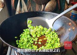 毛豆炒鸡蛋的做法图解5
