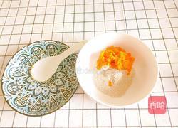 红薯全麦饼的做法图解8