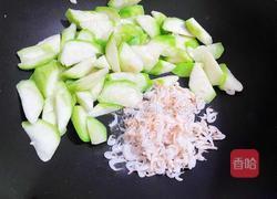 虾皮丝瓜汤的做法图解5