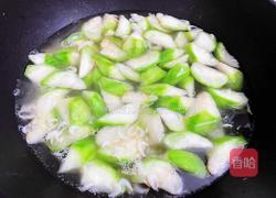 虾皮丝瓜汤的做法图解6