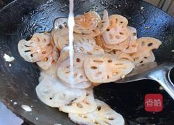 茄子莲藕的做法图解9