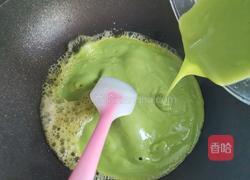 蔓越莓蚕豆糕的做法图解7