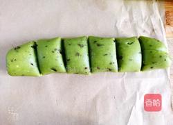 蔓越莓蚕豆糕的做法图解12