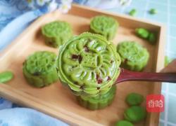 蔓越莓蚕豆糕的做法图解14