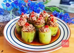 黄瓜酿肉的做法图解12