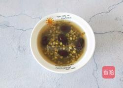 绿豆汤的做法图解9