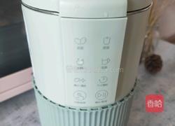 核桃芝麻糊的做法图解4