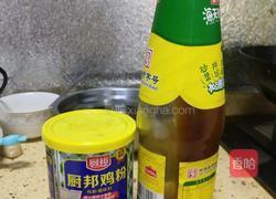 蒜炒大油豆的做法图解3