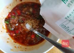 凉拌黄瓜茄子的做法图解12