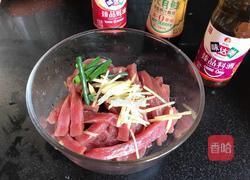 苦瓜炒牛肉的做法图解3