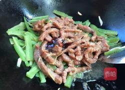 苦瓜炒牛肉的做法图解10