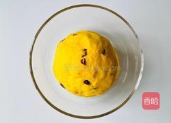 好吃到跺脚的无油低糖南瓜司康的做法图解2