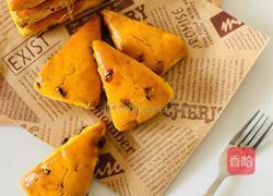 好吃到跺脚的无油低糖南瓜司康的做法图解5