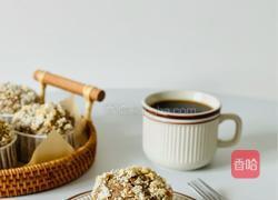 你一定没吃过的全麦香蕉夹心蛋糕的做法图解6
