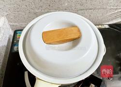 蜜桃冻椰汁西米露的做法图解13