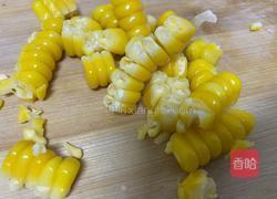 香蕉玉米鸡蛋羹的做法图解2