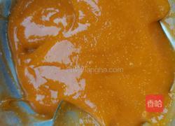 芒果馒头的做法图解4