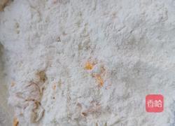 芒果馒头的做法图解5
