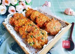 时蔬鸡肉饼(低卡减脂)的做法图解14