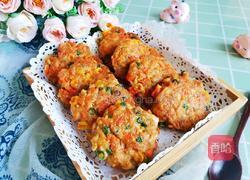 时蔬鸡肉饼（低卡减脂）的做法图解15