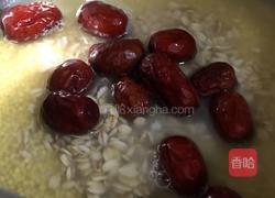红枣燕麦小米粥的做法图解6