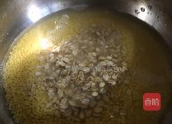 红枣燕麦小米粥的做法图解5