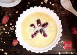 红枣燕麦小米粥的做法图解13