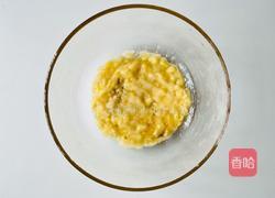 馋哭隔壁小孩的核桃香蕉燕麦华夫饼的做法图解2