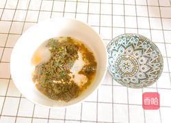 艾馍馍的做法图解6