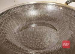 艾馍馍的做法图解9