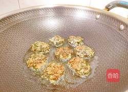 艾馍馍的做法图解11