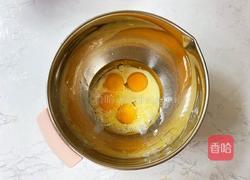 草莓布丁蛋糕盒子的做法图解7