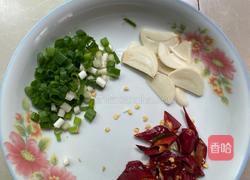 乞丐面糊汤的做法图解1