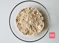 出炉秒光的椰蓉葡萄干豆腐司康的做法图解2