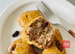 出炉秒光的椰蓉葡萄干豆腐司康的做法图解7