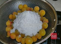 至味人间 梅子酱的做法图解4