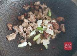 豆角蒸卤面的做法图解5