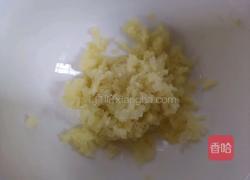 蒜泥拌豆角的做法图解5