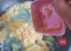 虾皮丝瓜蛋汤的做法图解10