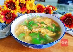 虾皮丝瓜蛋汤的做法图解11