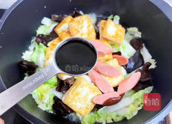 火腿白菜豆腐煲的做法图解12