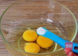 水嫩蒸蛋的做法图解4