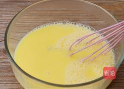 水嫩蒸蛋的做法图解7