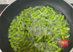 凉拌毛豆的做法图解3