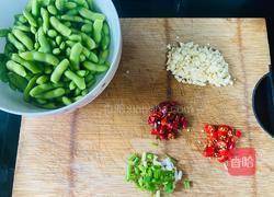 凉拌毛豆的做法图解4