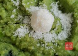 蚕豆糕的做法图解6